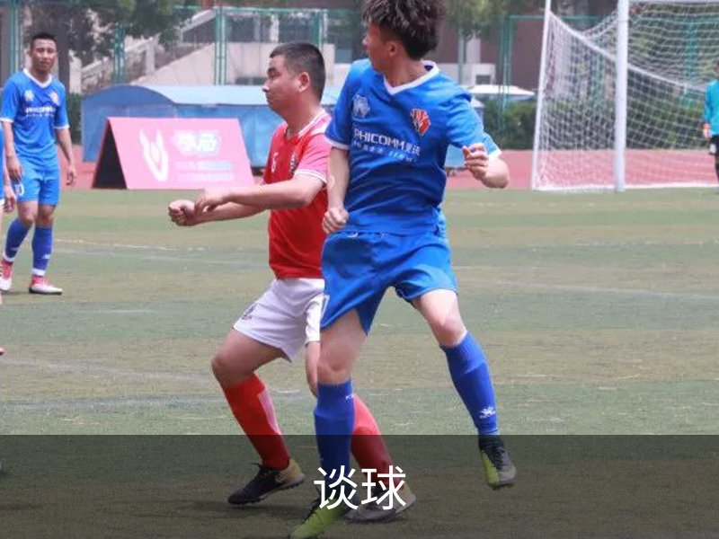 用户常见的问题解答?